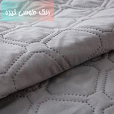 روتختی و کاور ضدآب تشک خوشخواب رنگ طوسی Khaki
